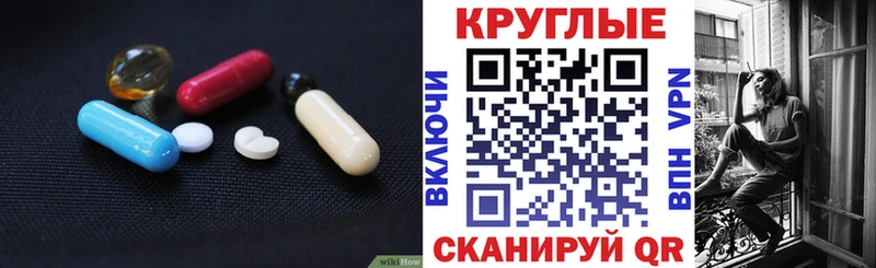 Купить закладки  Чудово  Экстази таблы 