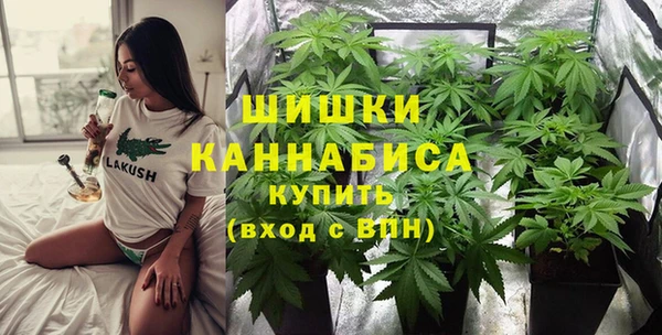гидропоника Заволжск