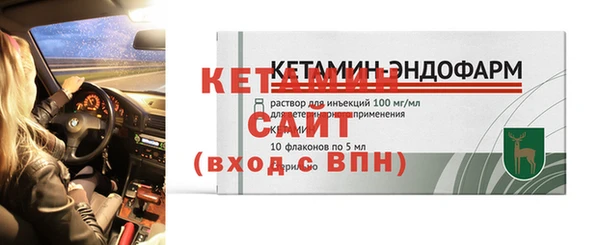 гидропоника Заволжск