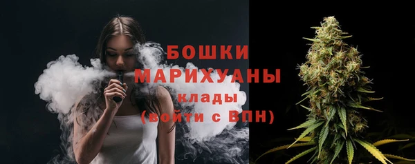 гидропоника Заволжск