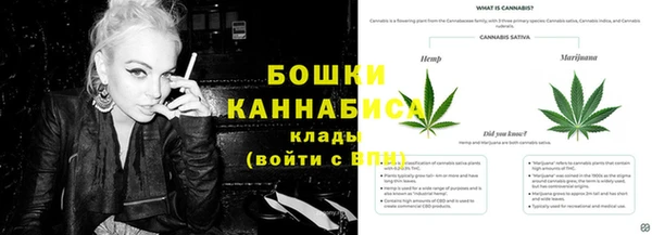 кокаин Елизово