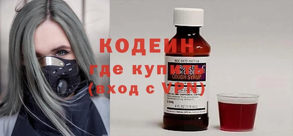 гидропоника Заволжск
