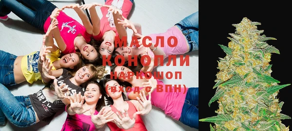 кокаин перу Ельня