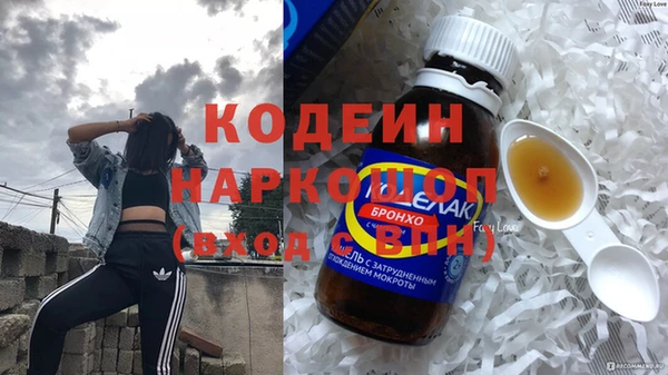 марихуана Елабуга