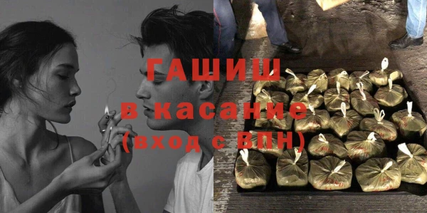 экстази Заволжье