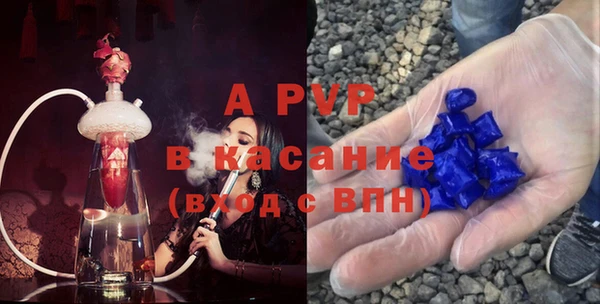 гидропоника Заволжск